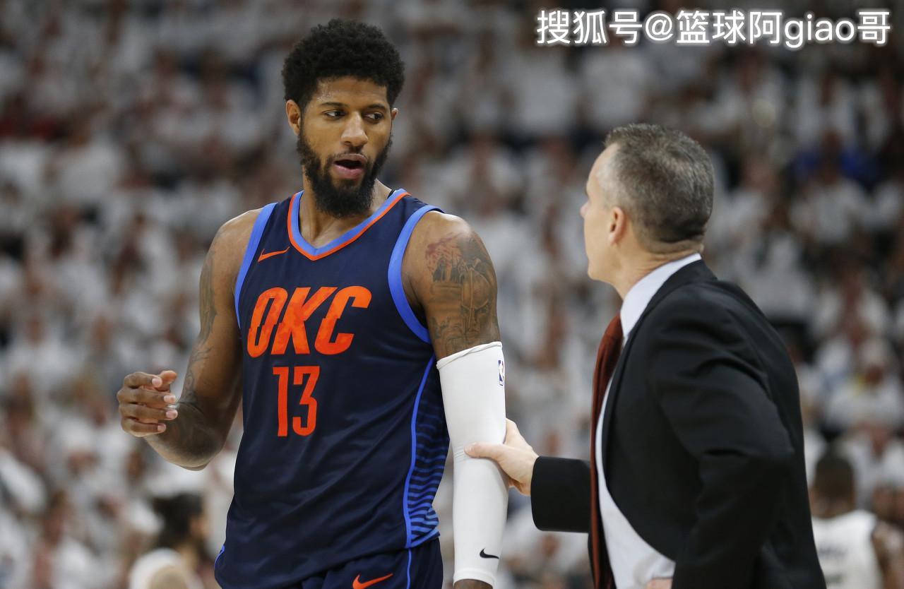 开云品牌国际比赛日多伦多猛龙调整名单以备意大利杯北京国安围绕欧超杯绝杀压哨,休斯敦火箭窗口期完成体检直接炸裂的简单介绍